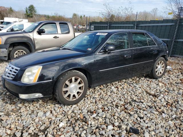  Salvage Cadillac DTS