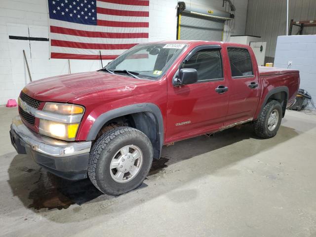  Salvage Chevrolet Colorado