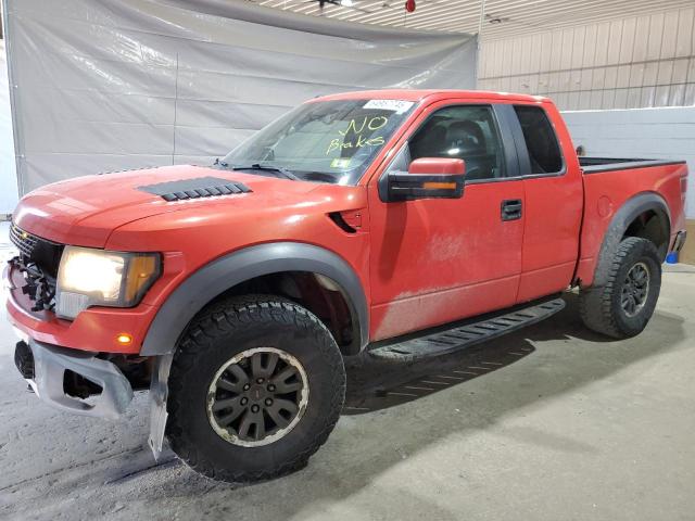 Salvage Ford F-150