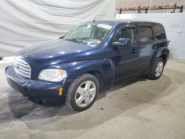  Salvage Chevrolet HHR