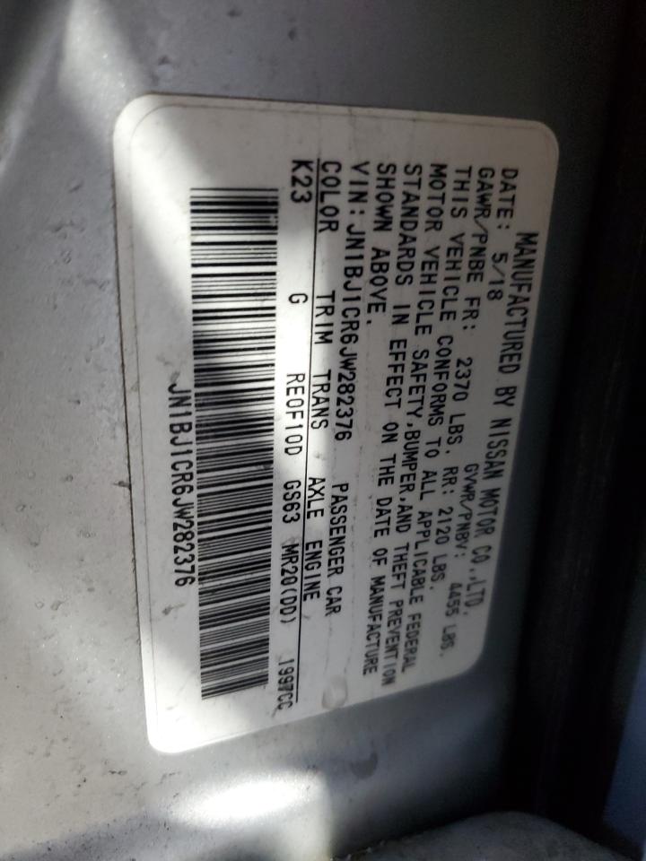 Nissan Rogue S Image 7