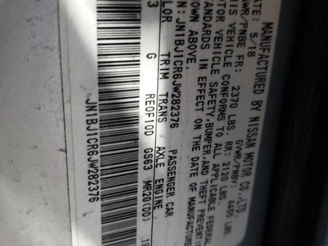 Nissan Rogue S Image 7