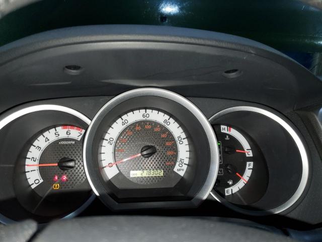 Toyota Tacoma Double Cab Image 7