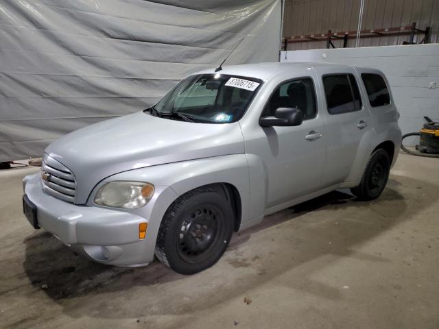  Salvage Chevrolet HHR