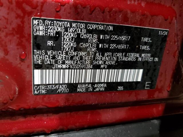 Toyota RAV4 Xle Image 10