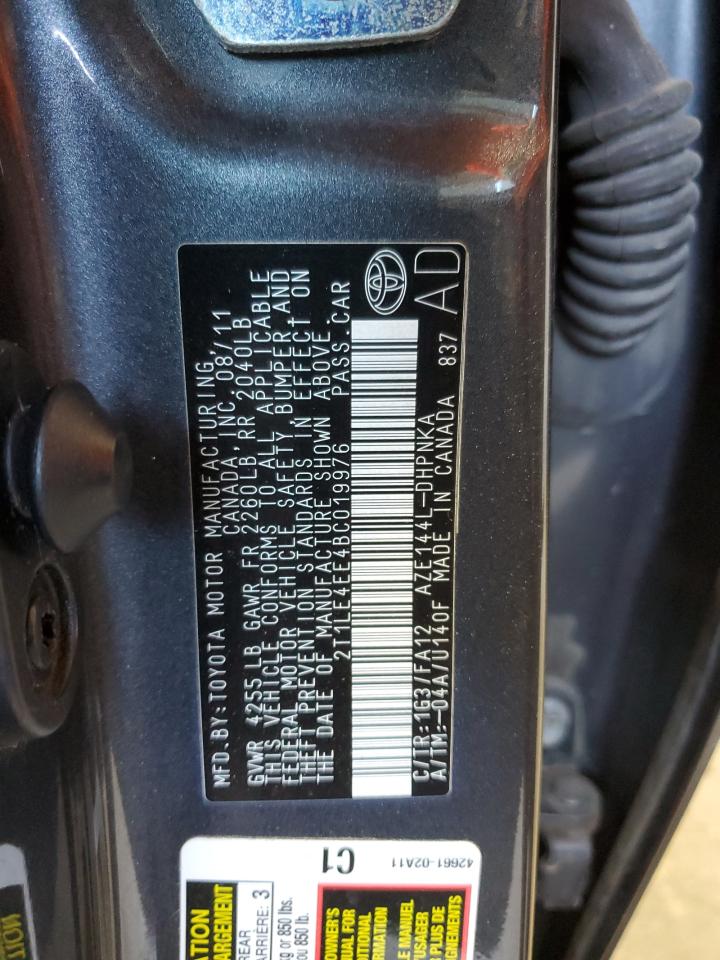 Toyota Corolla S Image 7