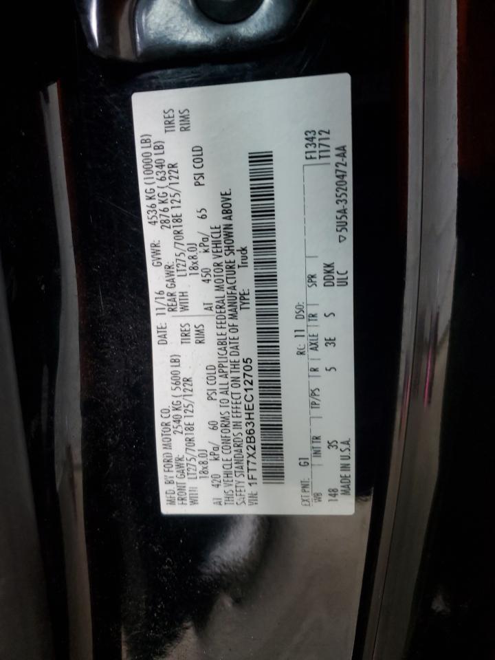 Ford F-250 Super Duty Image 10