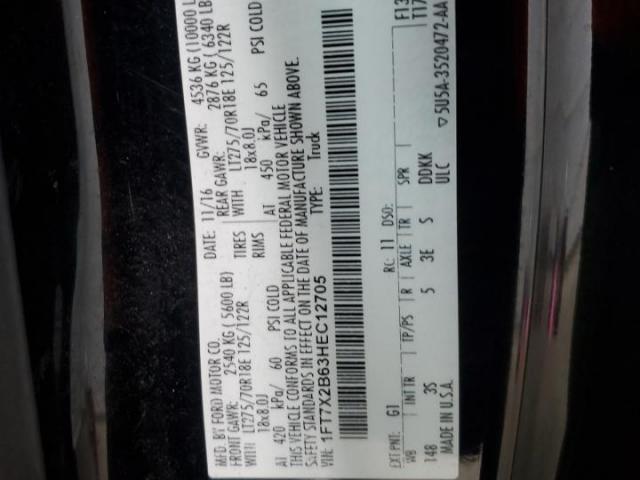 Ford F-250 Super Duty Image 10