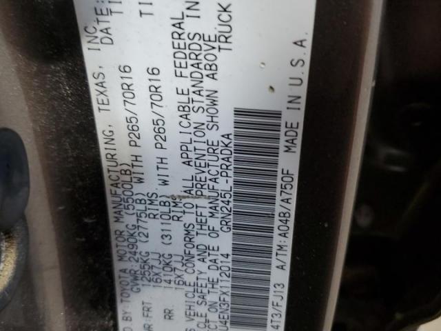 Toyota Tacoma Double Cab Image 6