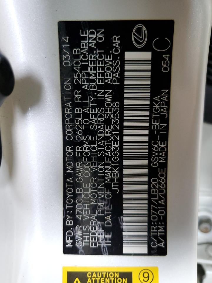 Lexus Es 350 Image 7