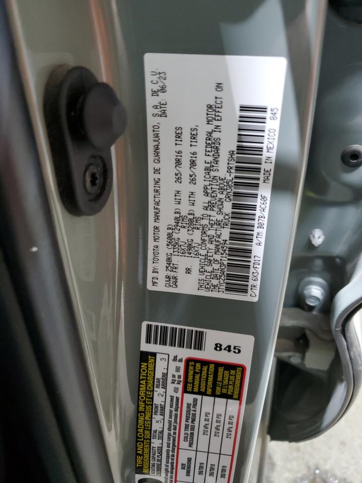 Toyota Tacoma Double Cab Image 7