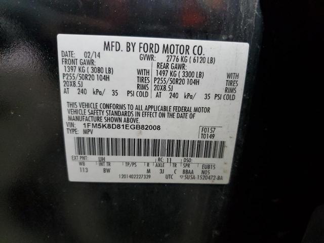 Ford Explorer Xlt Image 8