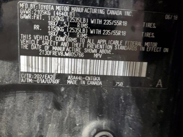 Toyota RAV4 Limited Image 13