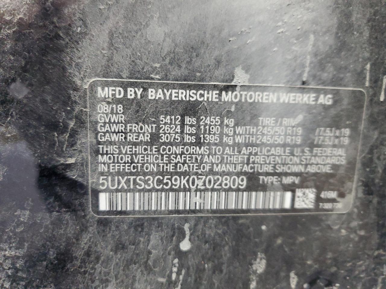 BMW X Series Xdrivem40i Image 12