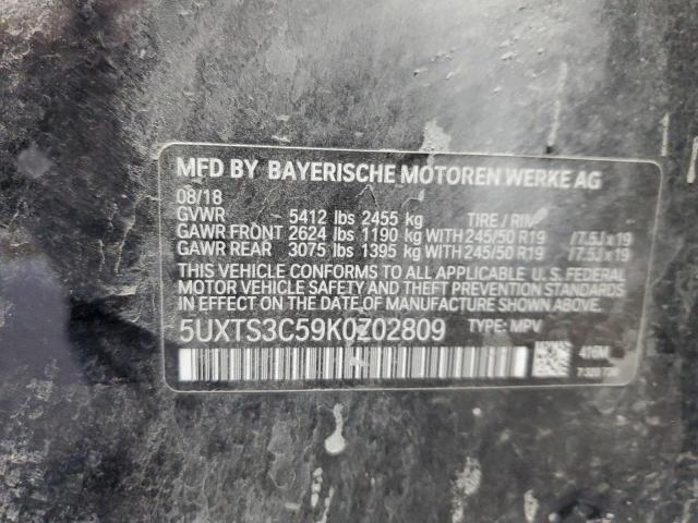 BMW X Series Xdrivem40i Image 12