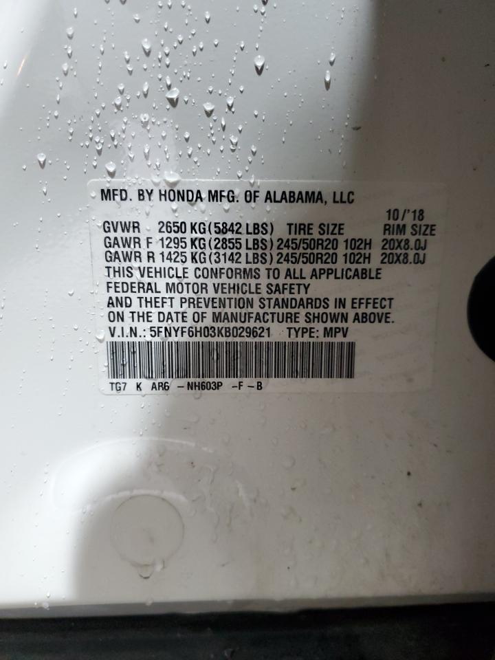 Honda Pilot Elite Image 9