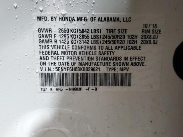 Honda Pilot Elite Image 9