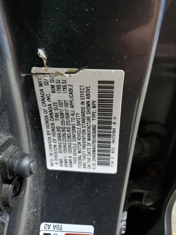 Honda Crv Exl Image 9