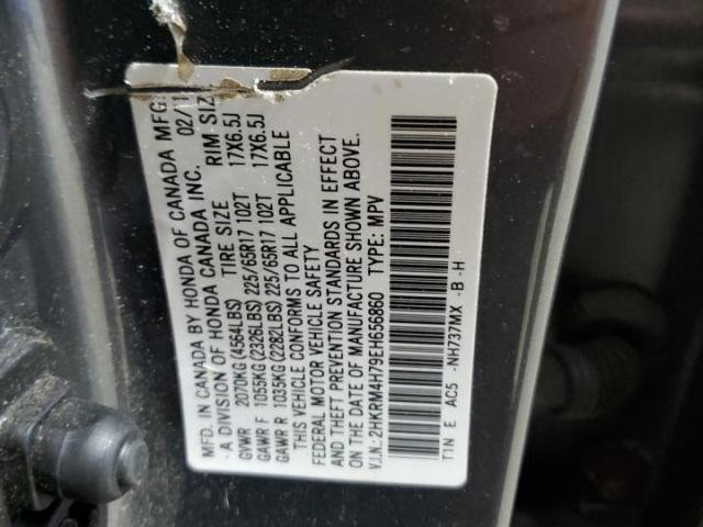 Honda Crv Exl Image 9