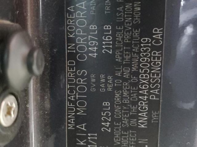 Kia Optima Sx Image 9