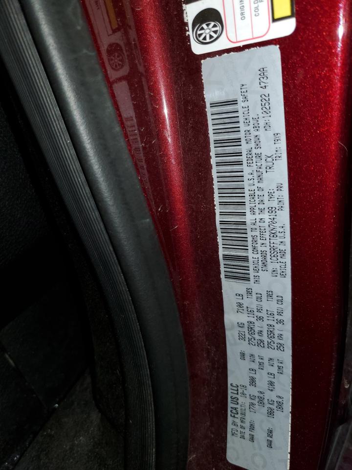 Ram 1500 Big Horn/lone Star Image 8