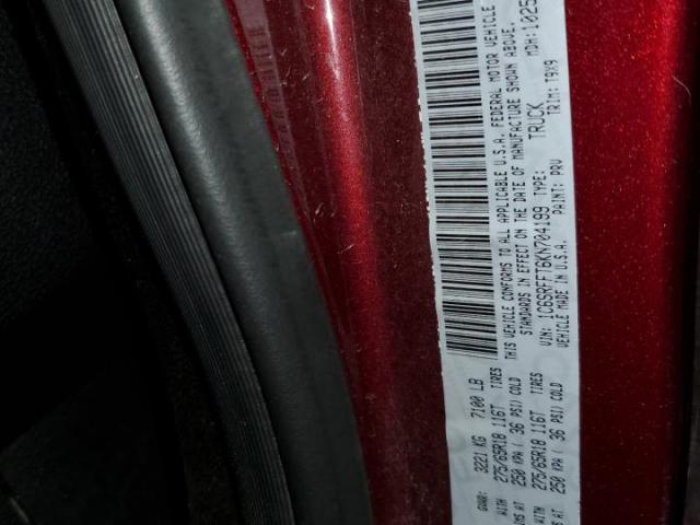 Ram 1500 Big Horn/lone Star Image 8