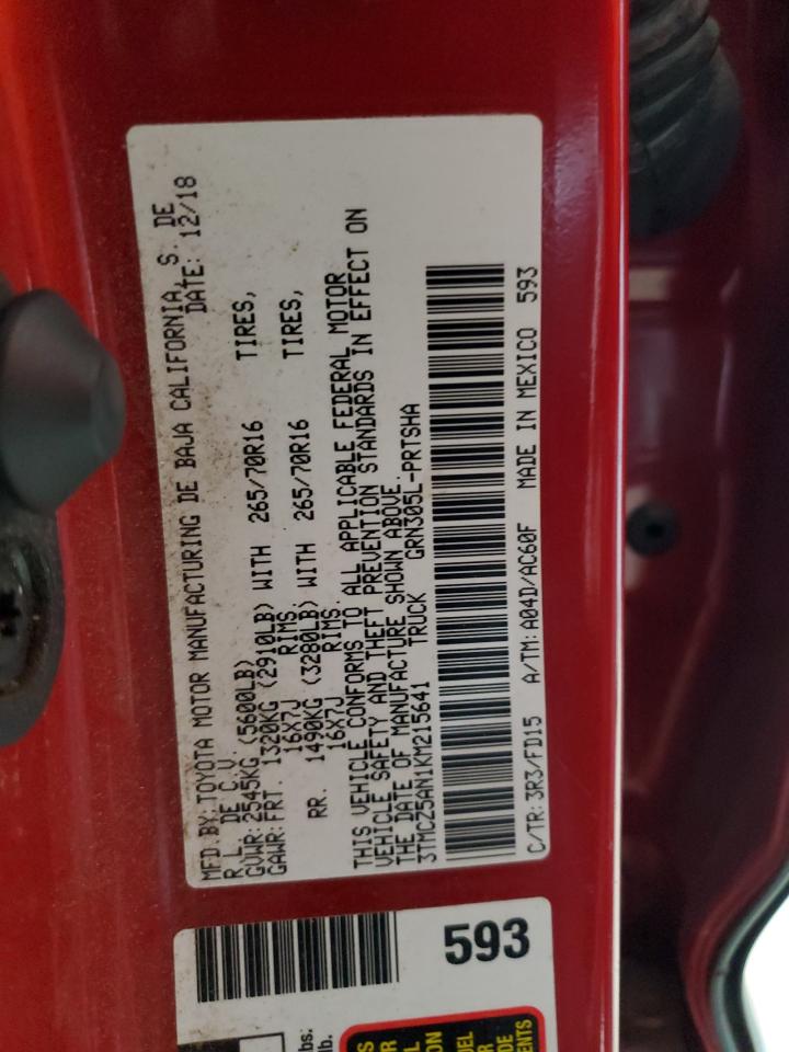 Toyota Tacoma Double Cab Image 8