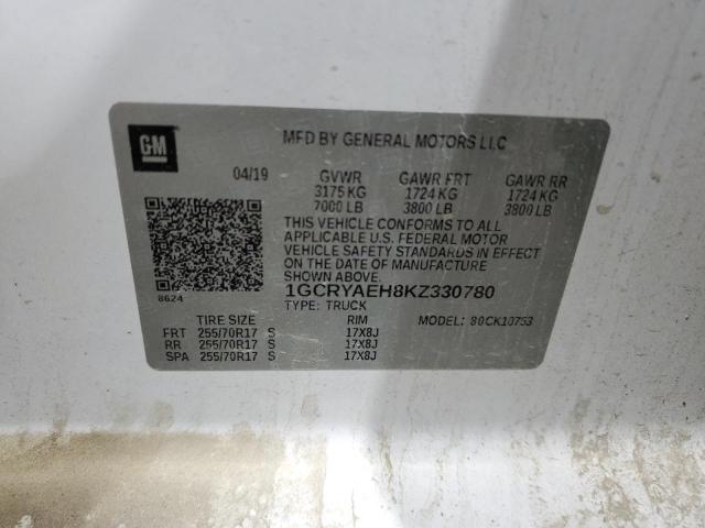 Chevrolet Silverado K1500 Image 7