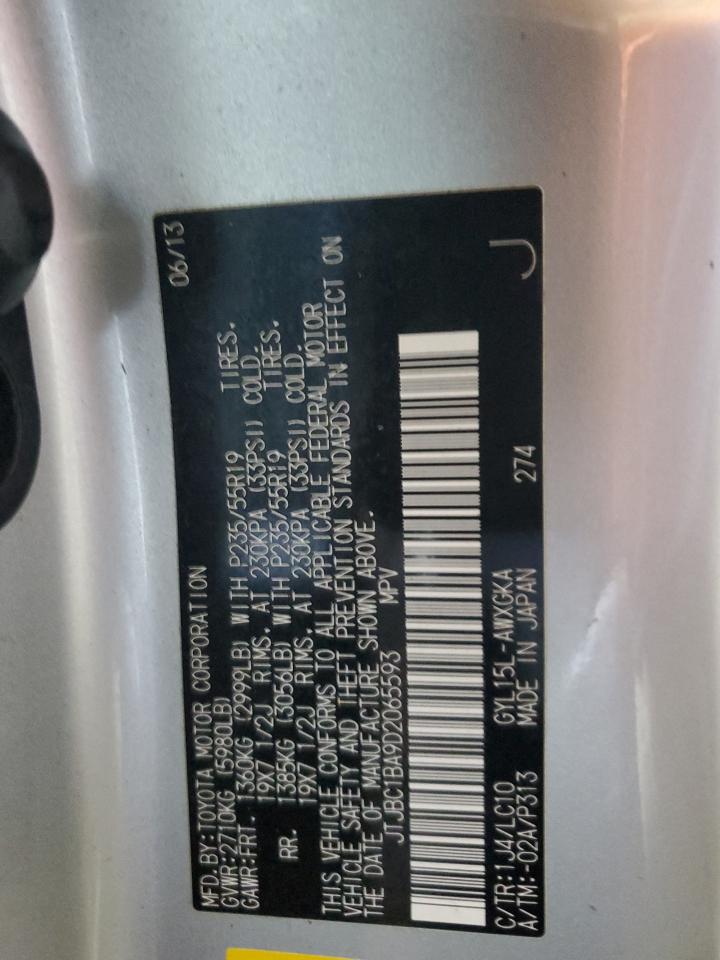 Lexus RX 450h Image 6