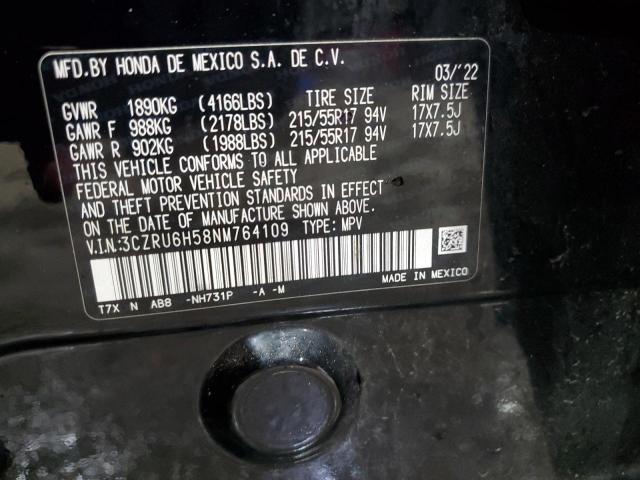 Honda HR-V Ex Image 12