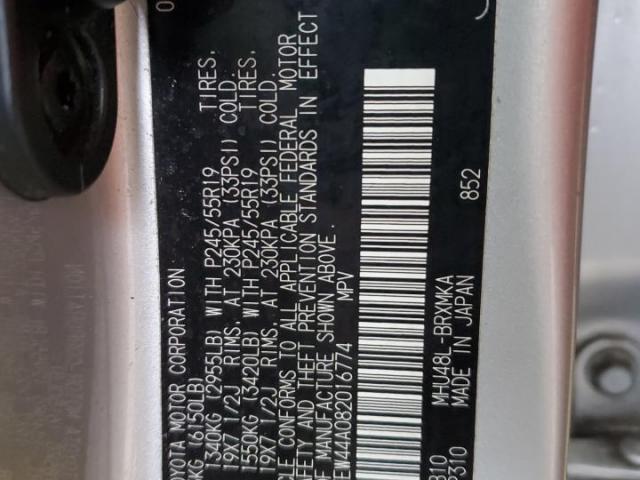 Toyota Highlander Hybrid Limited Image 12