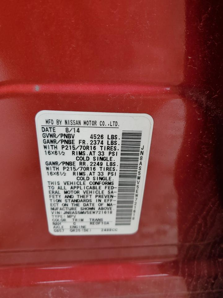 Nissan Rogue S Image 3