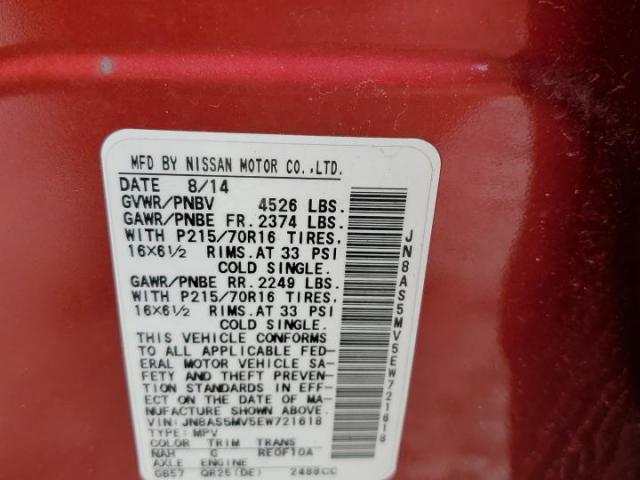 Nissan Rogue S Image 3