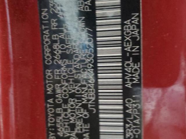 Toyota Camry Hybrid Image 5