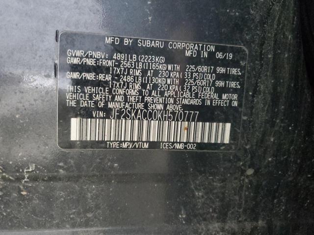 Subaru Forester Image 9