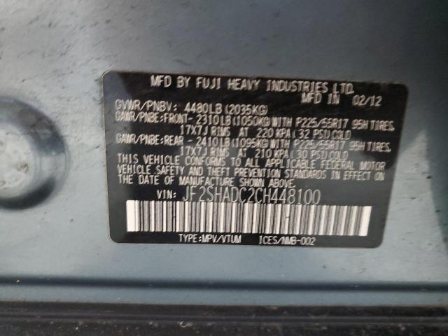 Subaru Forester 2.5x Premium Image 8