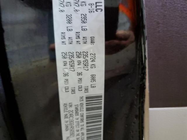 Chrysler Pacifica Touring L Image 5