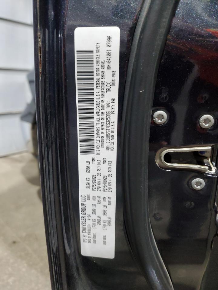 Ram 1500 Slt Image 2