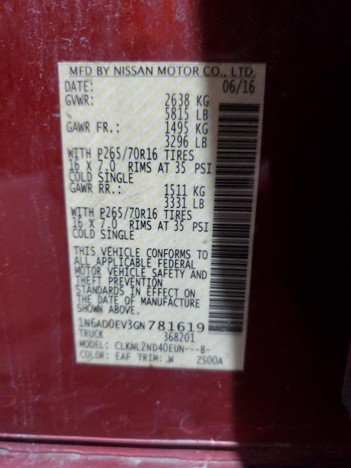 Nissan Frontier S Image 7