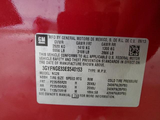 Cadillac SRX Premium Collection Image 10