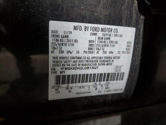 Ford Explorer Xlt Image 12