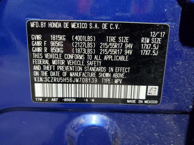 Honda HR-V Ex Image 12