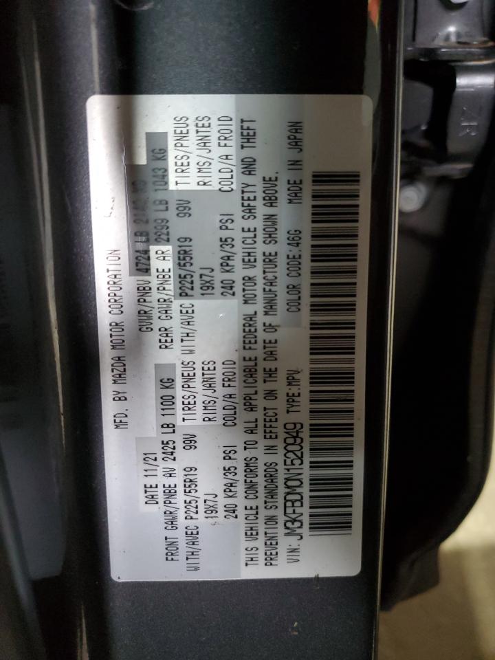 Mazda Cx Premium Image 14