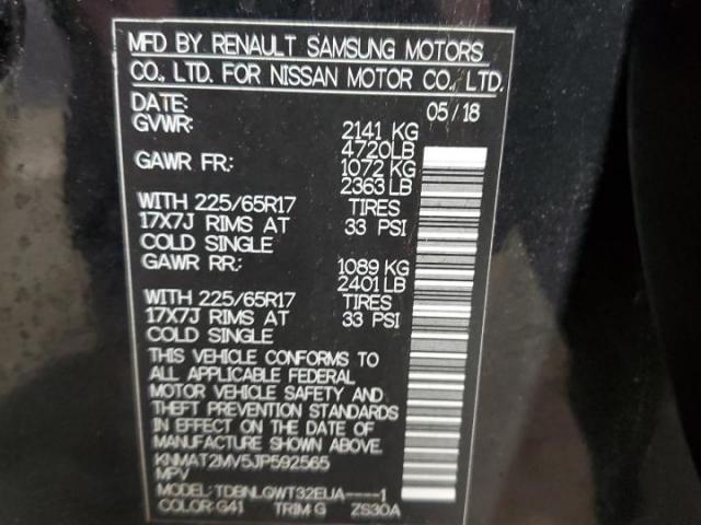 Nissan Rogue S Image 12