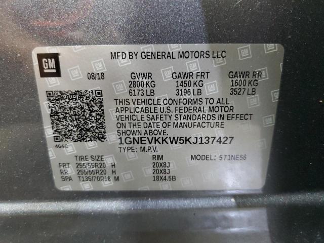 Chevrolet Traverse Premier Image 12