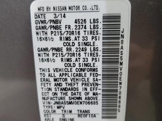 Nissan Rogue S Image 10