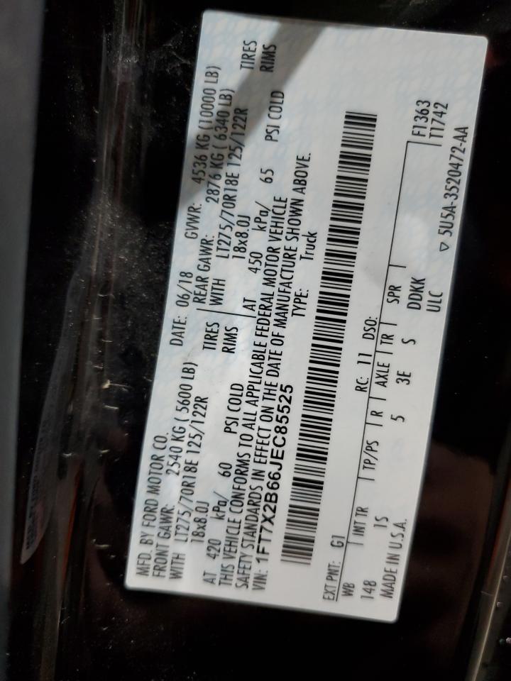 Ford F-250 Super Duty Image 4