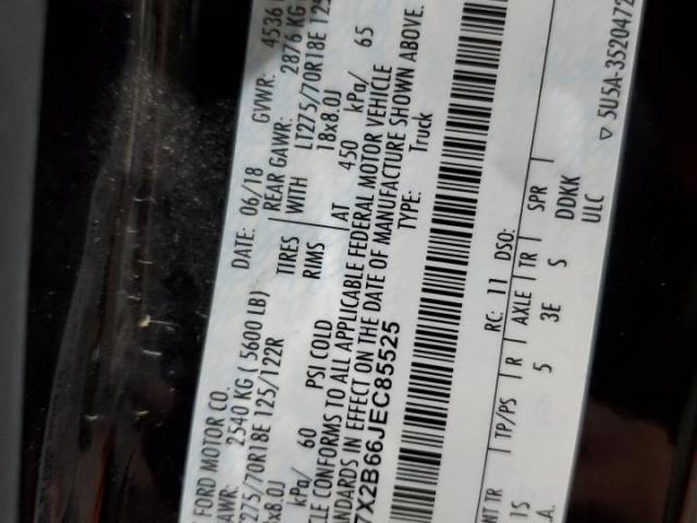 Ford F-250 Super Duty Image 4