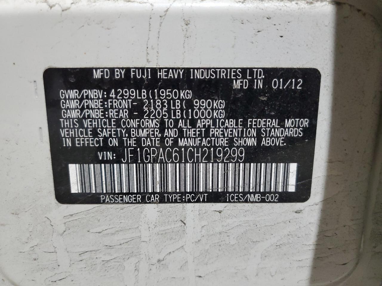 Subaru Impreza Premium Image 5