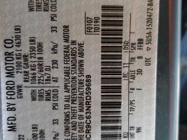 Ford Bronco Outer Banks Image 3